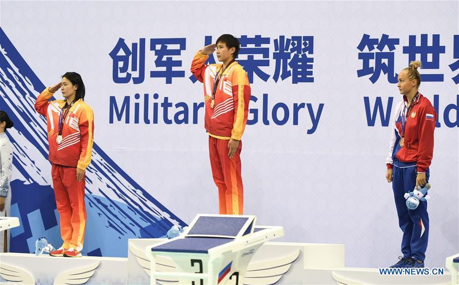 (SP)CHINA-WUHAN-7TH MILITARY WORLD GAMES-WOMEN-SWIMMING