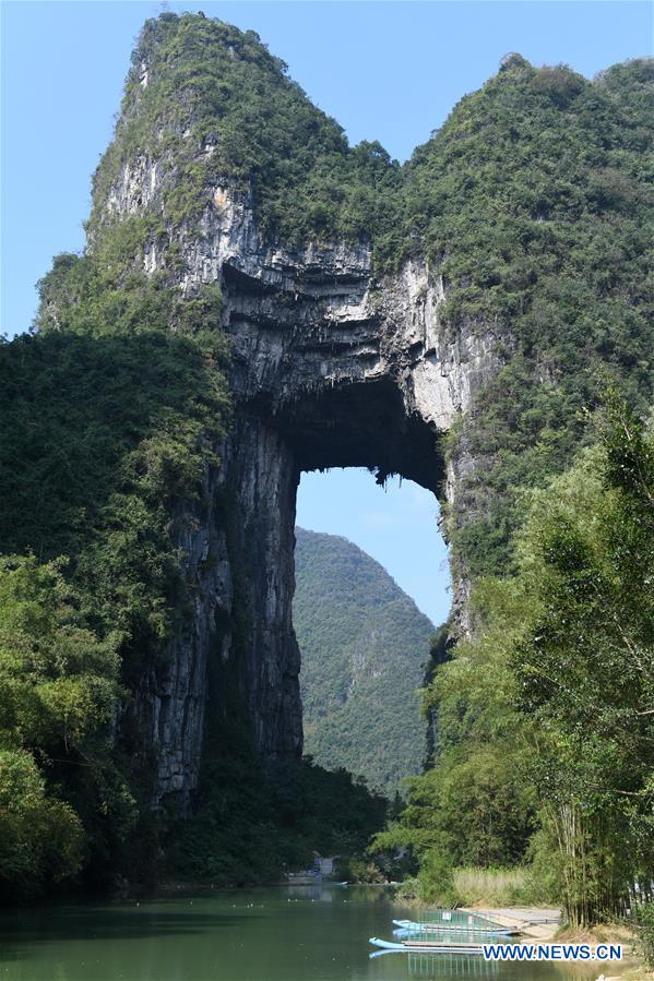 CHINA-GUANGXI-LUOCHENG-GEOPARK-SCENERY (CN)