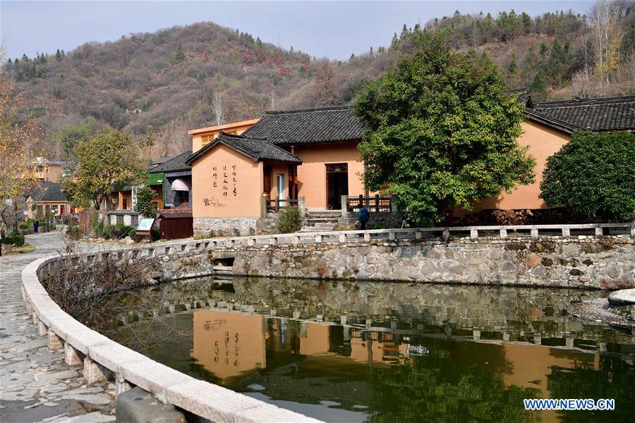 CHINA-HENAN-XINXIAN-VILLAGES-TOURISM (CN)