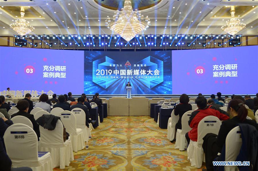 CHINA-CHANGSHA-NEW MEDIA CONFERENCE (CN)