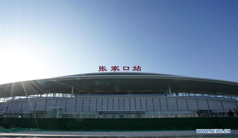 CHINA-HEBEI-ZHANGJIAKOU-BEIJING-HIGH SPEED RAILWAY (CN)