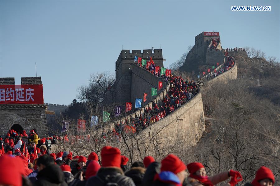 (SP)CHINA-BEIJING-NEW YEAR-GREAT WALL (CN)