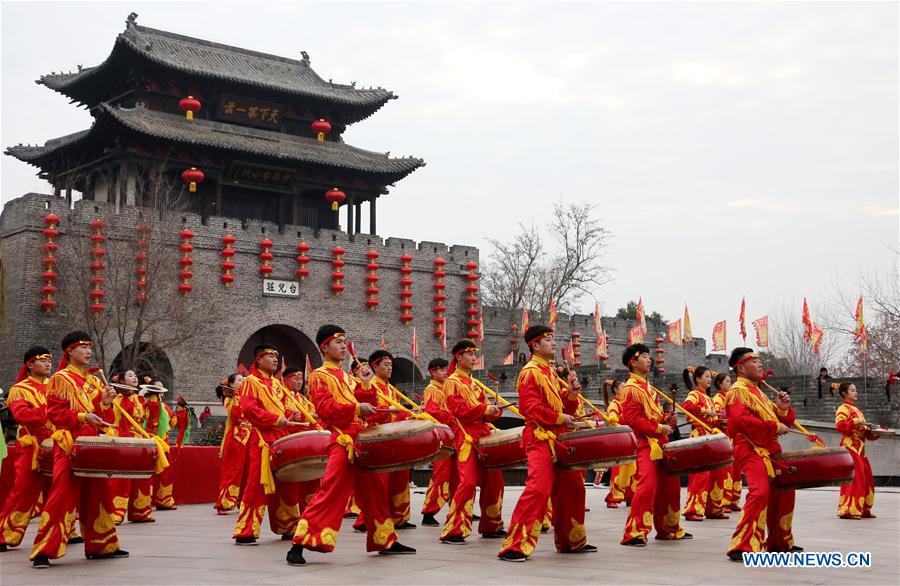 #CHINA-NEW YEAR-CELEBRATION (CN)