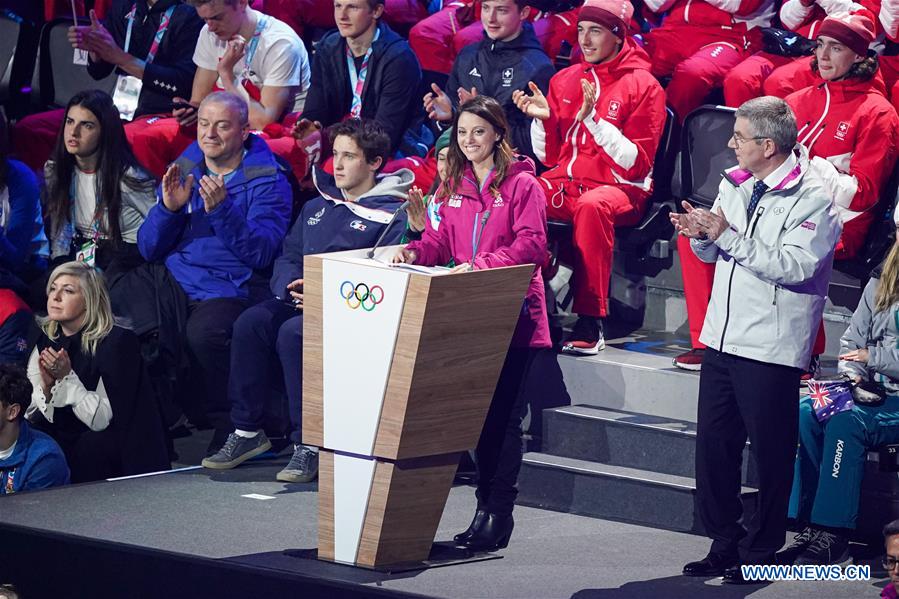 (SP)SWITZERLAND-LAUSANNE-3RD YOUTH WINTER OLYMPIC GAMES-OPENING CEREMONY