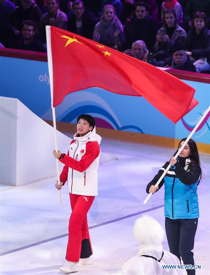 (SP)SWITZERLAND-LAUSANNE-3RD YOUTH WINTER OLYMPIC GAMES-OPENING CEREMONY