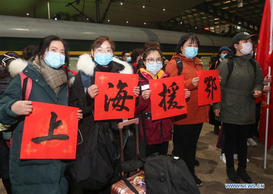 CHINA-SHANGHAI-MEDICAL TEAM-AID (CN)