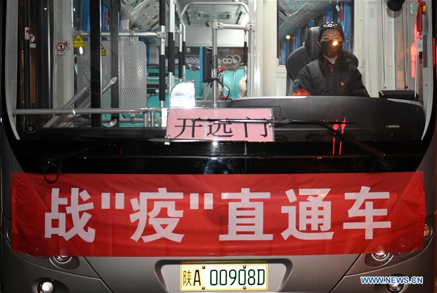 CHINA-SHAANXI-XI'AN-CORONAVIRUS-BUS-SPECIAL TRANSIT LINES (CN)