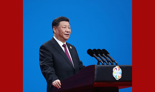 Xi attends opening of Conference on Dialogue of Asian Civilizations