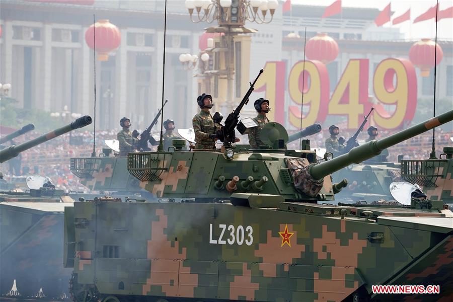 (PRC70Years)CHINA-BEIJING-NATIONAL DAY-CELEBRATIONS (CN)