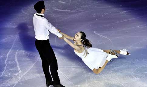 Audi Cup of China ISU Grand Prix of Figure Skating 2016 held in Beijing