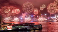 Fireworks show held to mark HK's 20th return anniversary