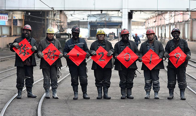 People across China pin high hopes on New Year