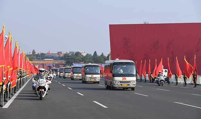 China holds presentation ceremony of national medals and honorary titles