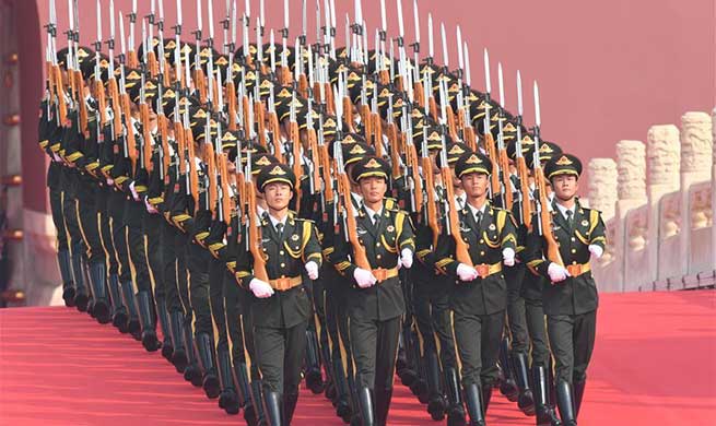 China holds celebrations marking 70th anniversary of PRC founding