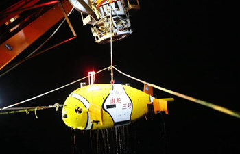 China's unmanned submersible Qianlong III dives for second sea test