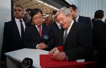 Algiers Int'l Fair kicks off, China as honor guest