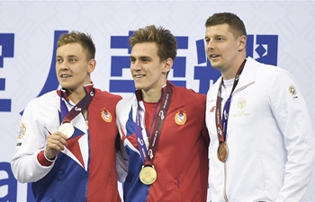 Daniil Pakhomov wins men's 100m butterfly gold at Military World Games