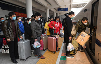 Customized train carries returning workers from Baise to Guangdong