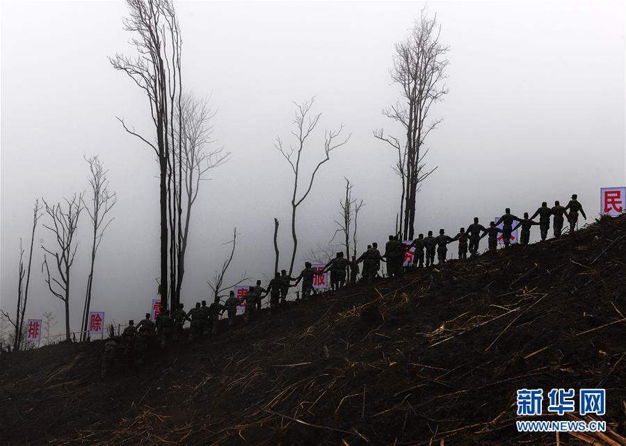 （图文互动）（5）和平年代，离死神最近的人——南部战区陆军云南扫雷大队边境扫雷排爆记事