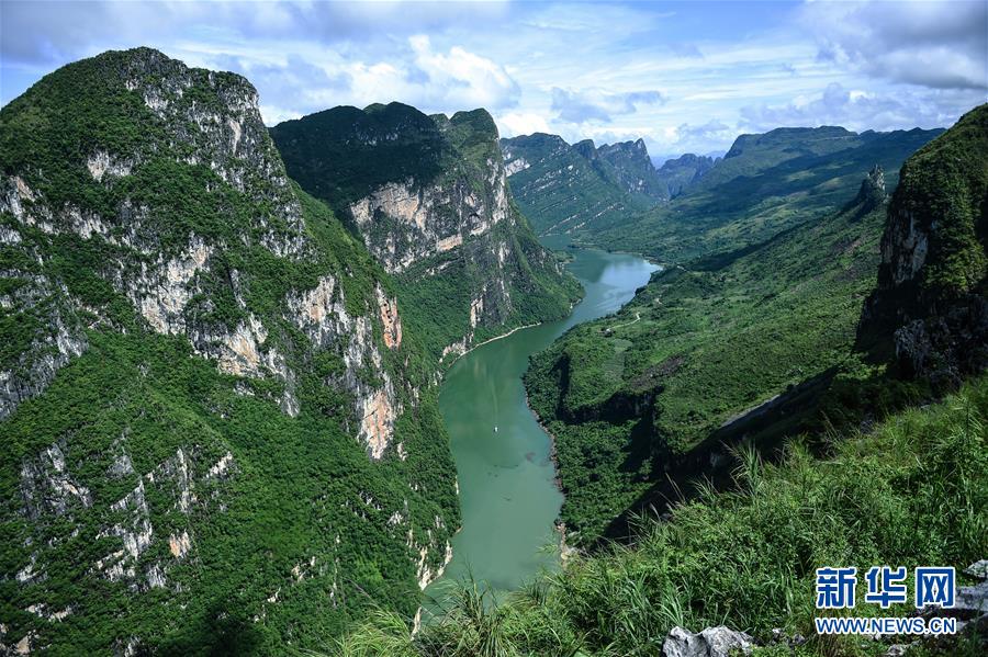 （美丽中国）（1）雄浑北盘江 景色美如画