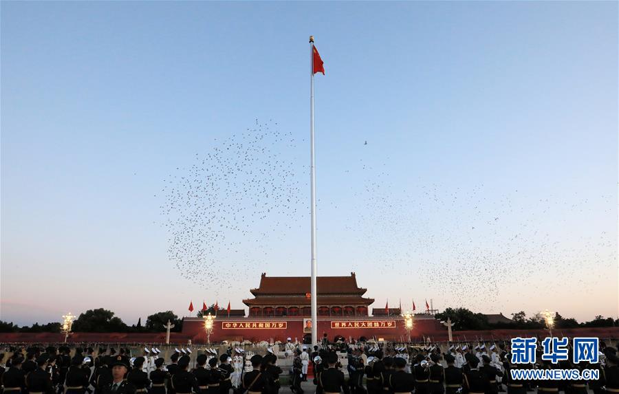 （新华全媒头条·图文互动）（1）为祖国骄傲，祝福伟大祖国！——国庆漫记