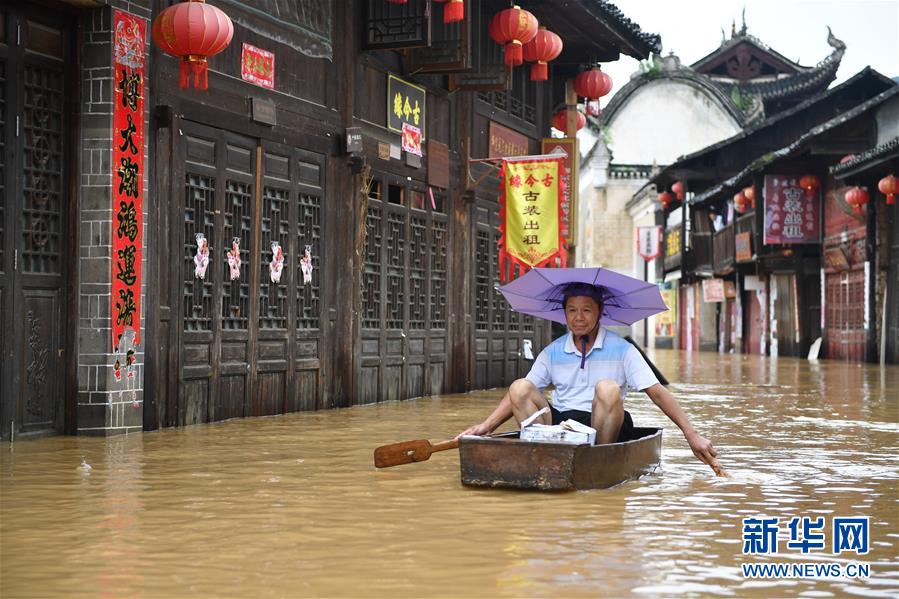 （抗洪抢险·图文互动）（3）洪水来时，那暖心的民间救援