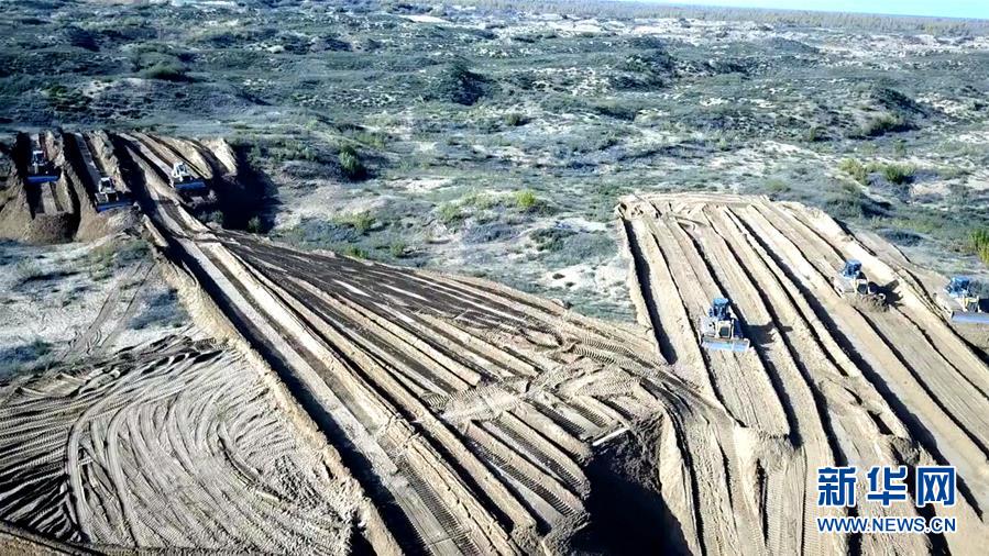 （图文互动）（3）陕西榆林毁林建光伏电站追踪：还有哪些疑团有待破解？ 