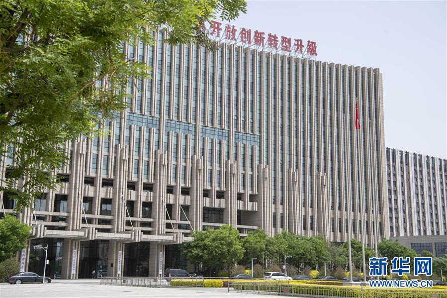 （在习近平新时代中国特色社会主义思想指引下——新时代新作为新篇章·习近平总书记关切事·图文互动）（4）在高质量转型发展中“晋”快奔跑