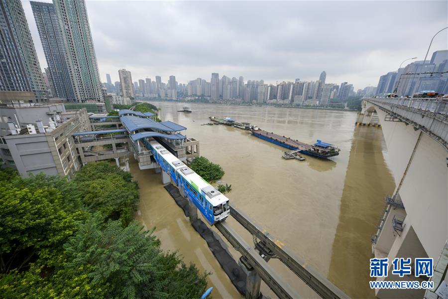 （防汛抗洪）（2）长江、嘉陵江洪峰叠加来袭 重庆主城多处超保证水位