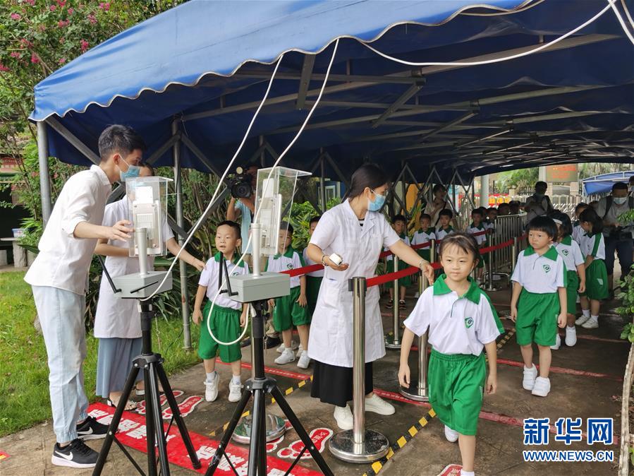 （新华全媒头条·图文互动）（8）特别的“开学第一课”