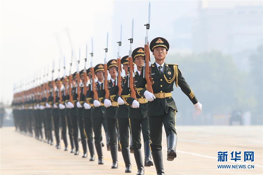 （国庆70周年·庆祝大会）庆祝中华人民共和国成立70周年大会在京隆重举行