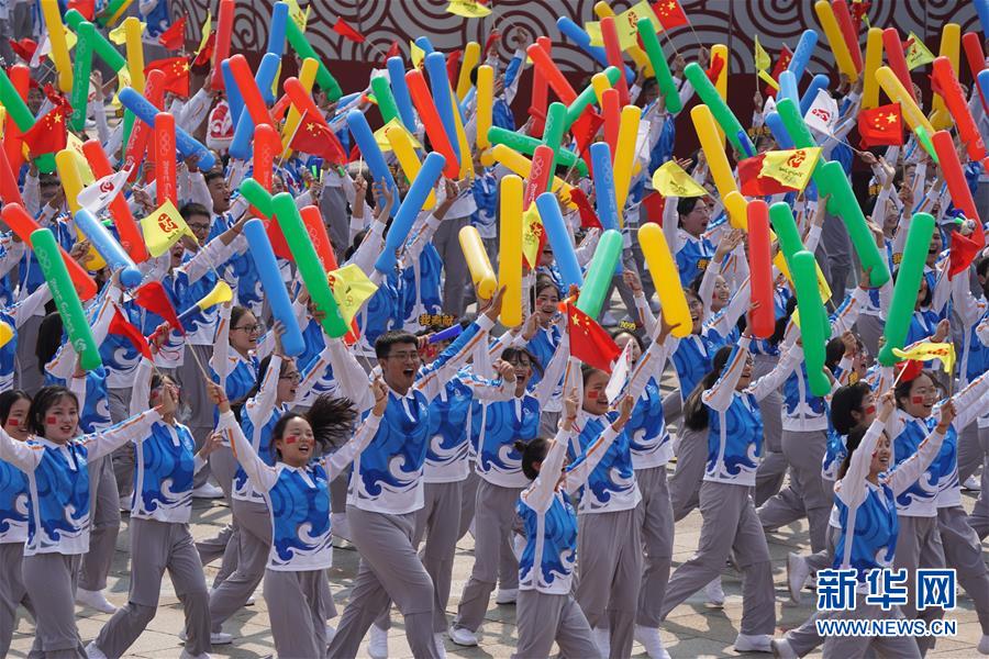 （新华视界·国庆70周年·庆祝大会）庆祝中华人民共和国成立70周年大会在京隆重举行