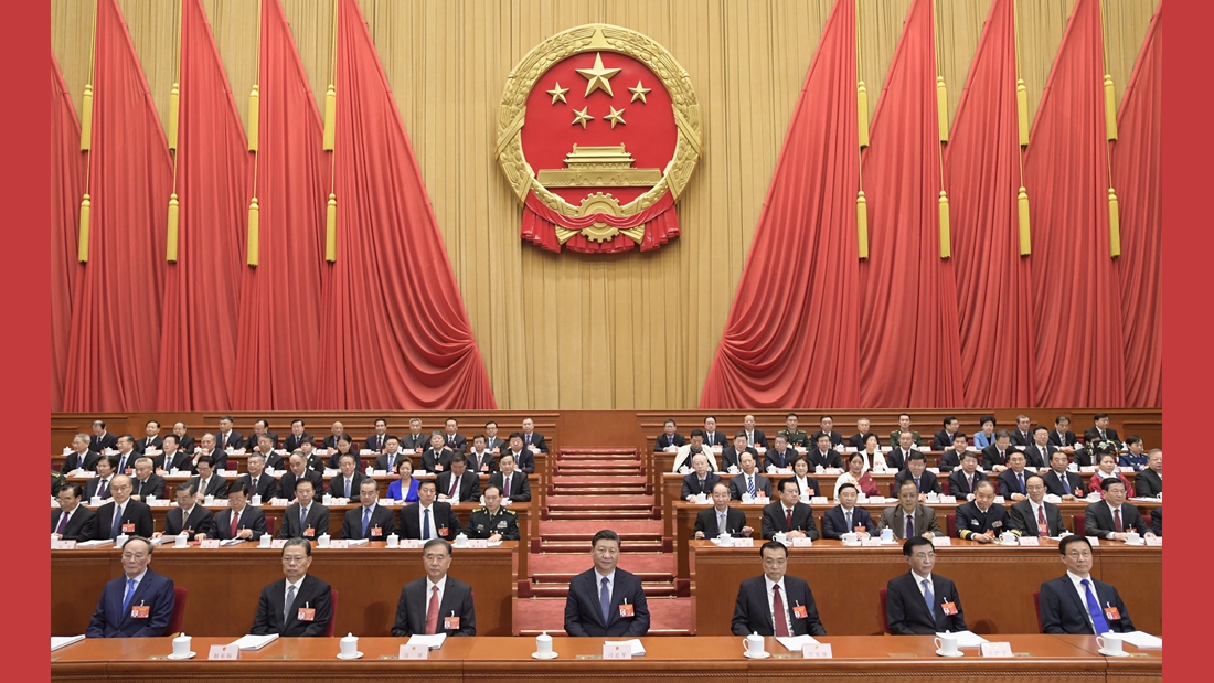 习近平出席十三届全国人大二次会议开幕会