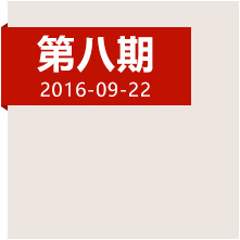 双重挑战下，红军如何在泸定桥斩获决定性胜利？