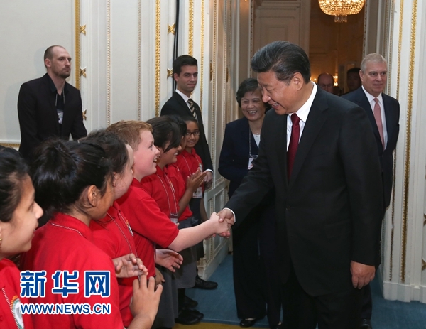 10月22日，国家主席习近平在伦敦出席全英孔子学院和孔子课堂年会开幕式。 新华社记者 庞兴雷 摄 