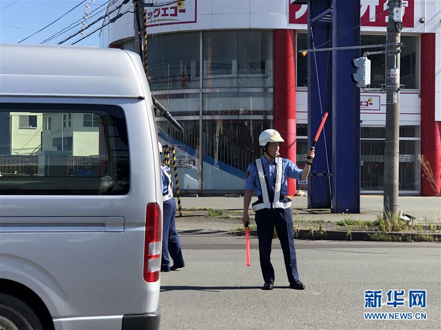 （国际）（3）日本北海道发生6.9级地震