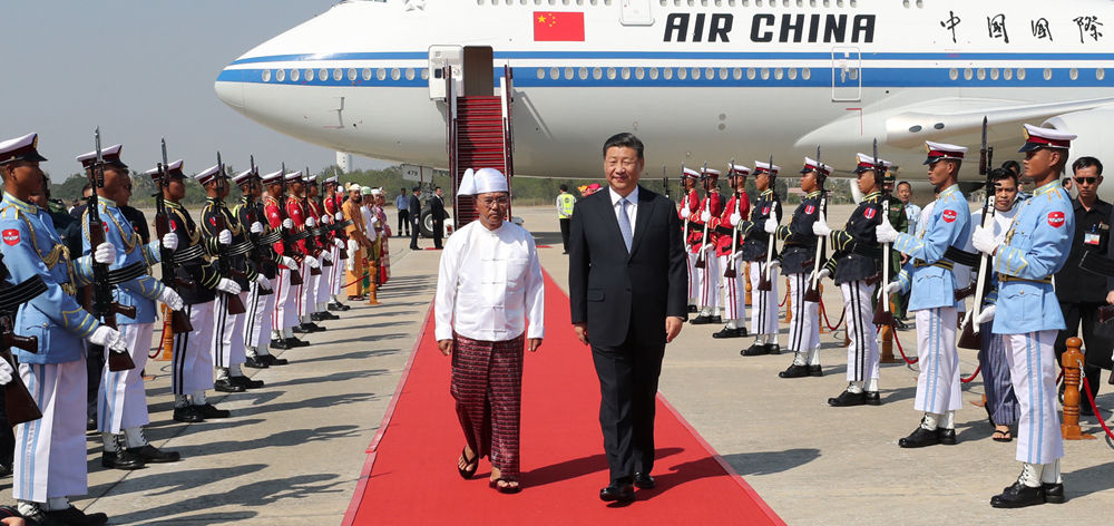 习近平抵达内比都 开始对缅甸联邦共和国进行国事访问